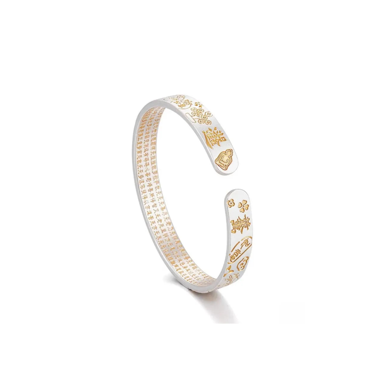 Back view of the open cuff design, highlighting the spiritual scripture engraving inside and lotus symbols outside