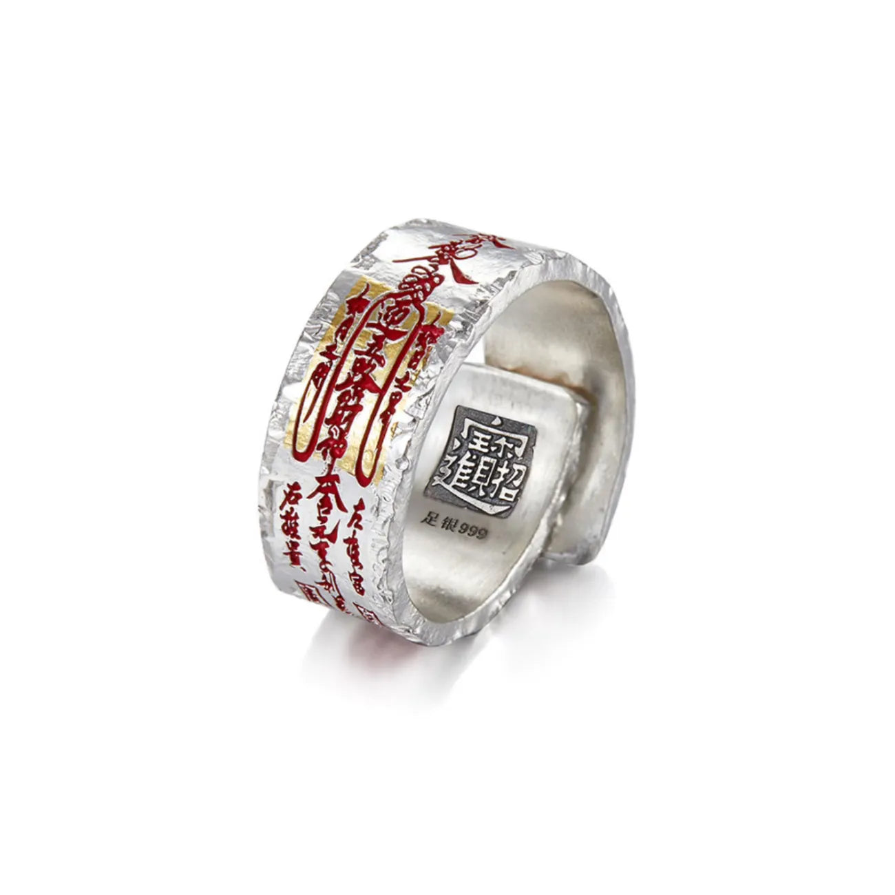 Side profile showing the handcrafted foil-like texture and gold accents on the silver amulet ring